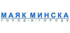 вывоз строительного мусора в Минске